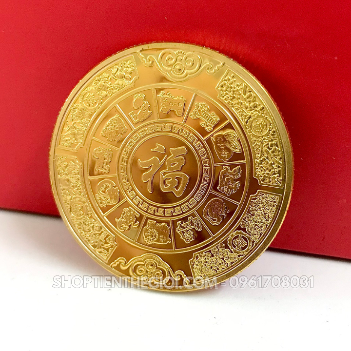 Xu 12 Con Giáp - Khỉ - SP005825